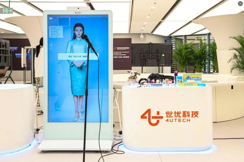 AI數字人交互一體機 政務、醫院、學校、博物館的智能服務新范式