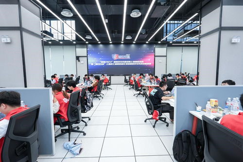 鑄網(wǎng)2024 磐石行動(dòng)——上海市工業(yè)和信息化領(lǐng)域網(wǎng)絡(luò)安全實(shí)戰(zhàn)攻防活動(dòng)成功舉辦