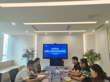 爭(zhēng)分奪秒拼經(jīng)濟(jì)，紅谷灘副區(qū)長(zhǎng)熊飛率隊(duì)赴上海開展網(wǎng)絡(luò)交流招商考察