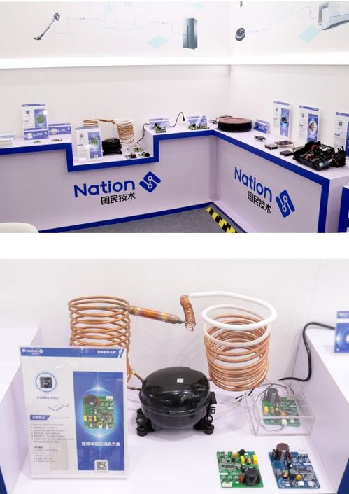 2021慕尼黑上海電子展速覽 國(guó)民技術(shù)領(lǐng)銜，聚焦網(wǎng)絡(luò)安全、MCU與無線射頻，十大主題揭秘上海網(wǎng)絡(luò)交流